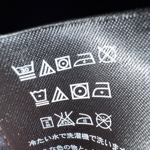 Guess Black Eyelet Inset Corset Top w/ Ruched Neckline Size M PRE-OWNED - Picture 15 of 16